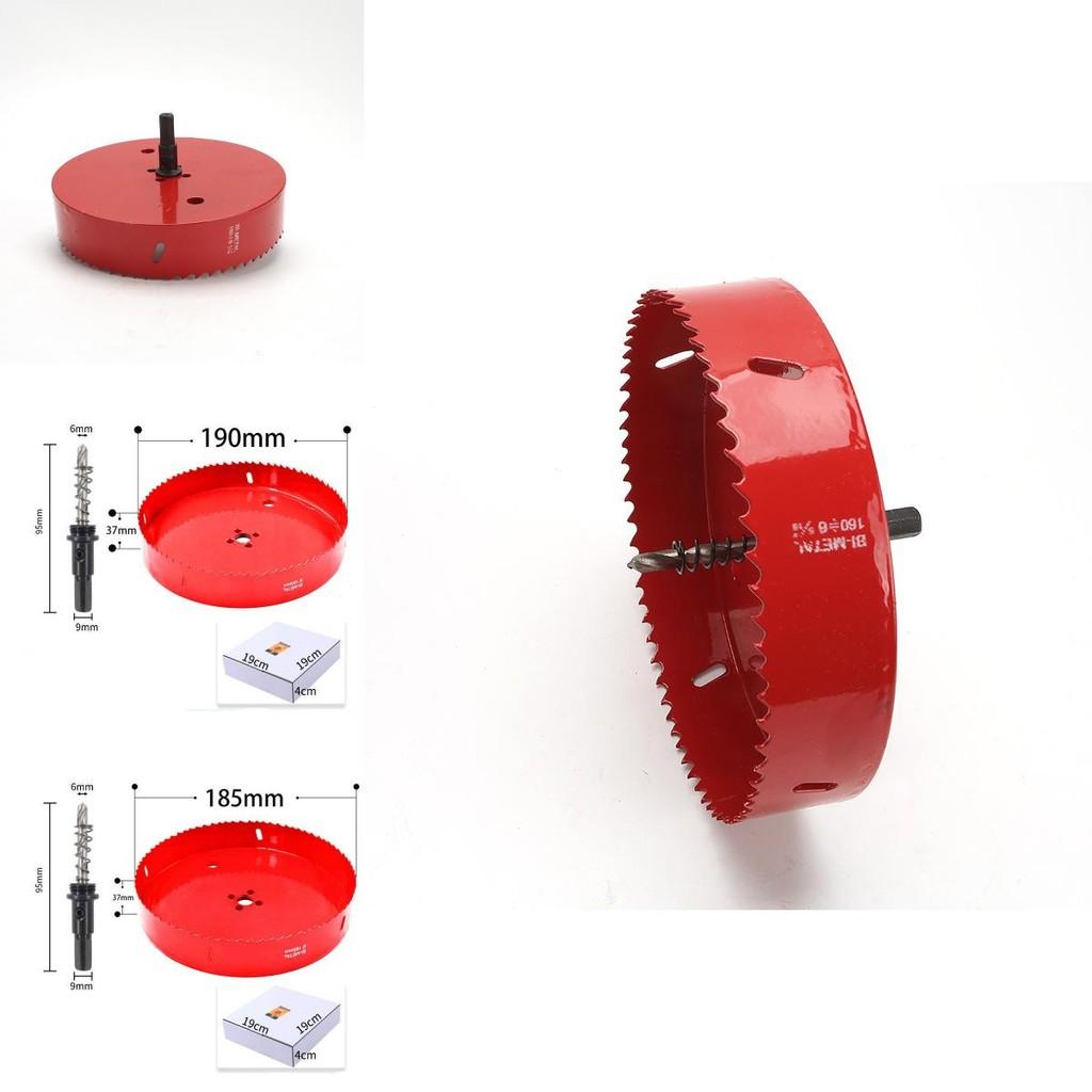 High Precision Dual Metal Hole Saw For Wood Metal Plastic And Gypsum Board Cutting
