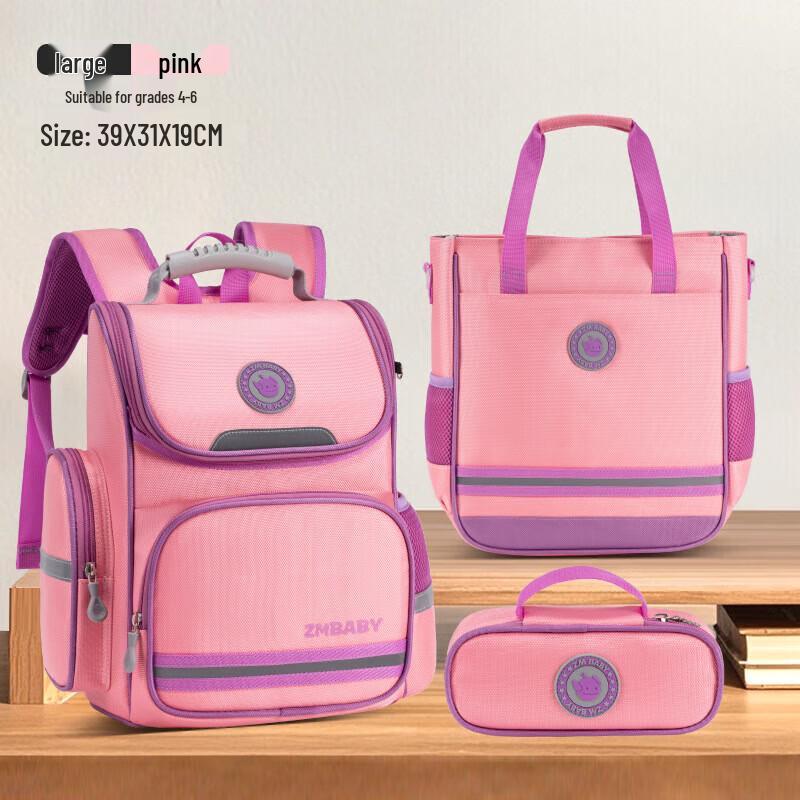 Sesame Baby Elementary School Backpack