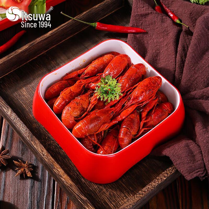 Wuhe Melamine Square Serving Plate