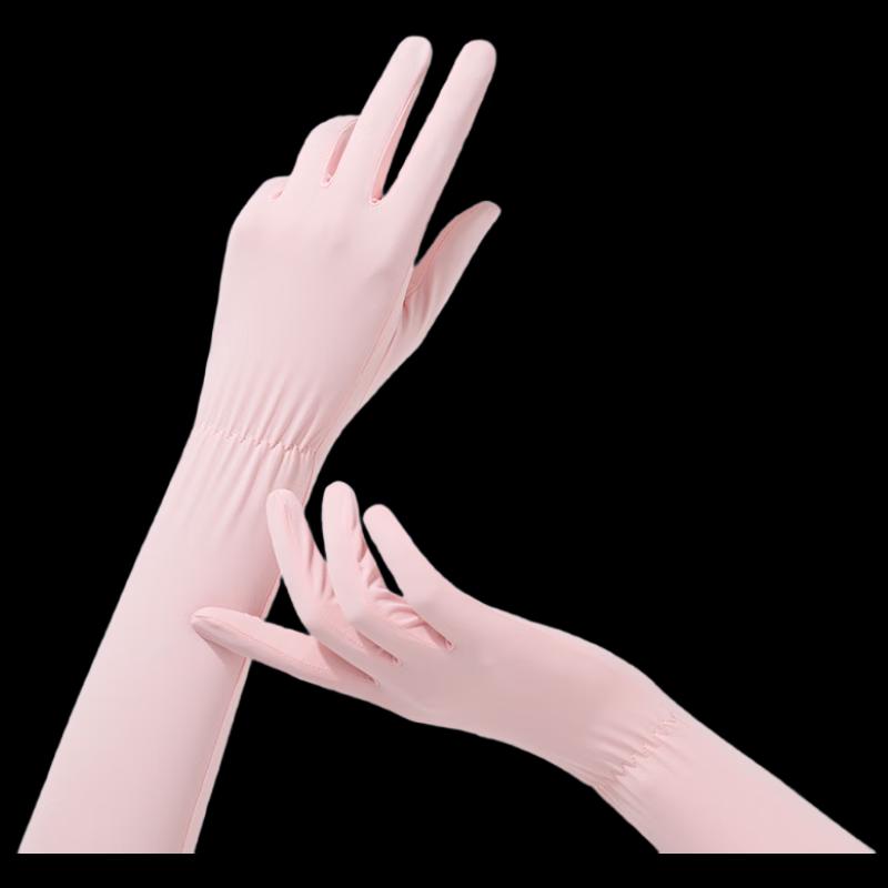 Women's Ice Silk Sun Protection Arm Sleeves