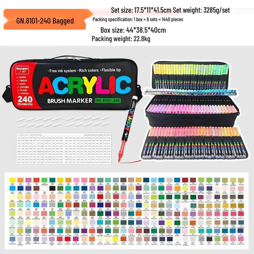 Guangna 8101 Liquid Acrylic Marker Pen, 120/240 Colors, Soft Tip for Student Art & DIY Graffiti