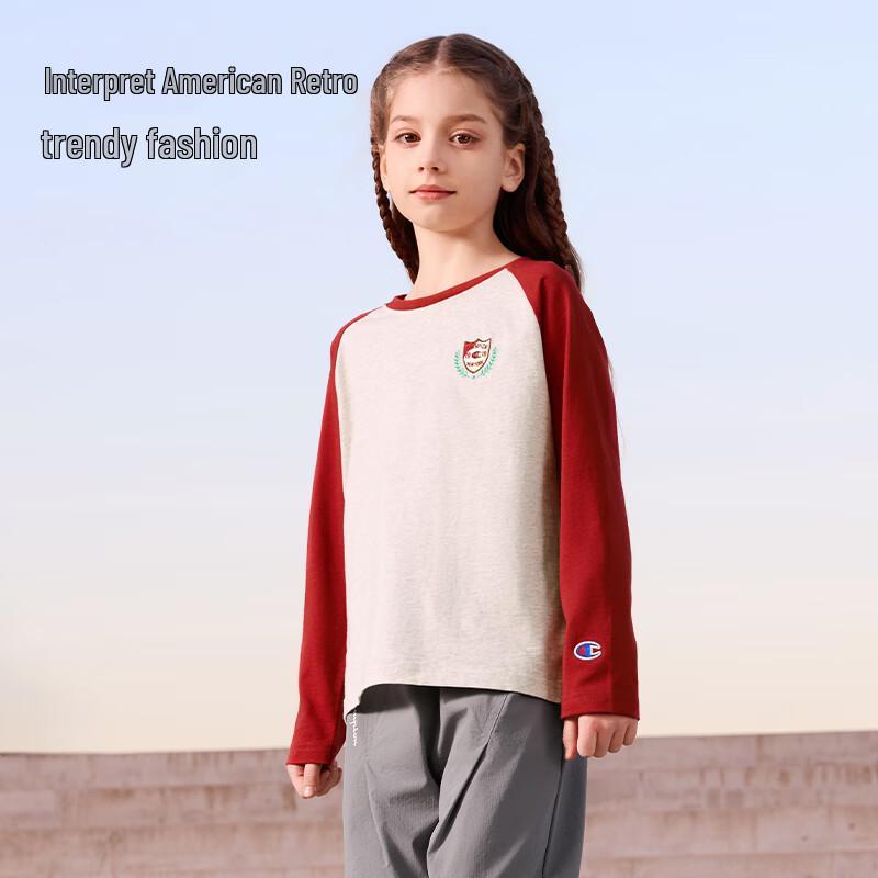 Champion Kids  Antimicrobial Raglan Long-Sleeve T-Shirt XL