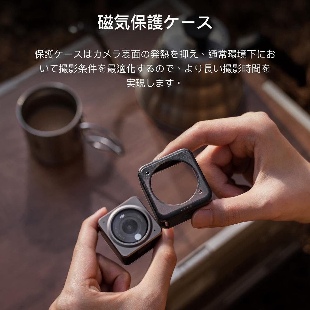 DJI Action 2 Magnetic Protective Case Protects from and friction Heat resistant Scratch resistant Gray [ ] impacts, scratches, Anti-slip