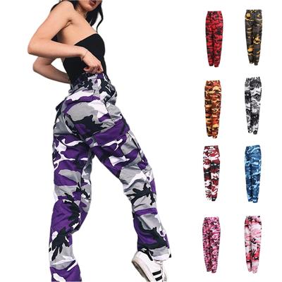 Ladies Casual Fashion All-match Sports Trendy Cool Camouflage Trousers