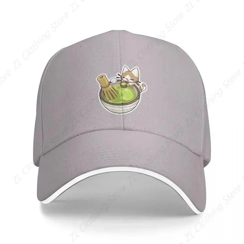 New Matcha Break Spray Baseball Cap Fashion Beach Dad Hat Unisex Hat Womens