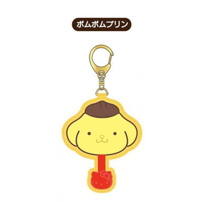 Sanrio Sanrio Characters Chocolate Sagara Keychain 04 Pompompurin
