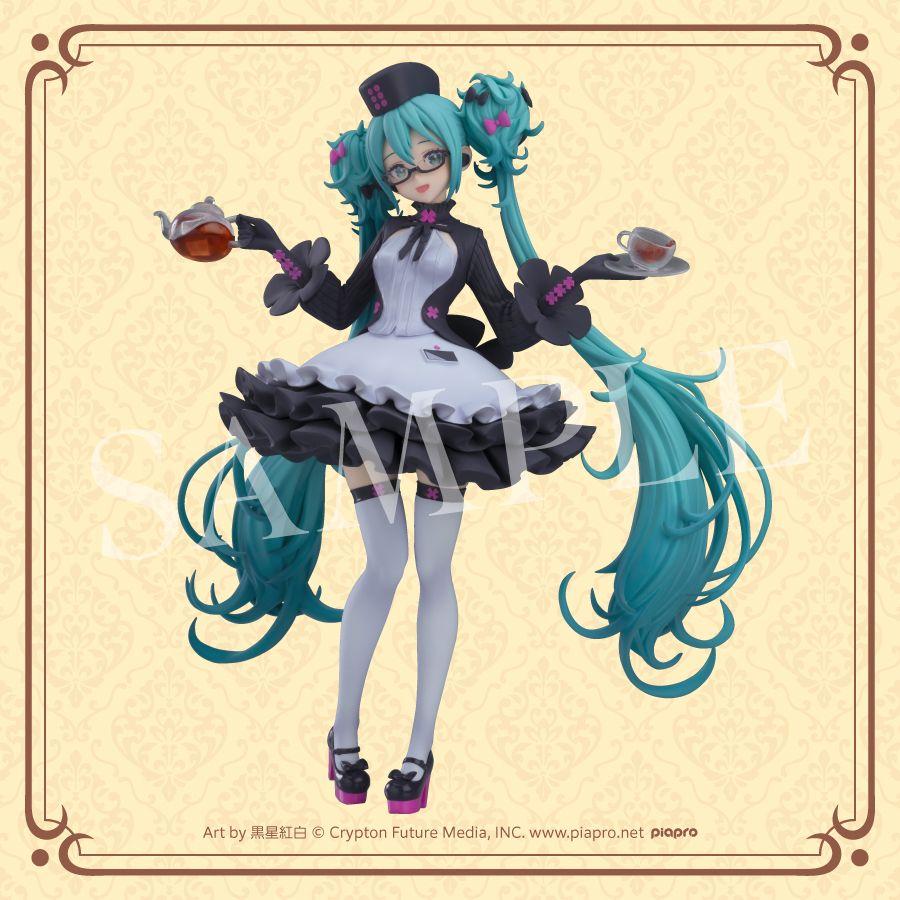 

[USED] Good Smile Lottery 2025 B Figure Hatsune Miku
