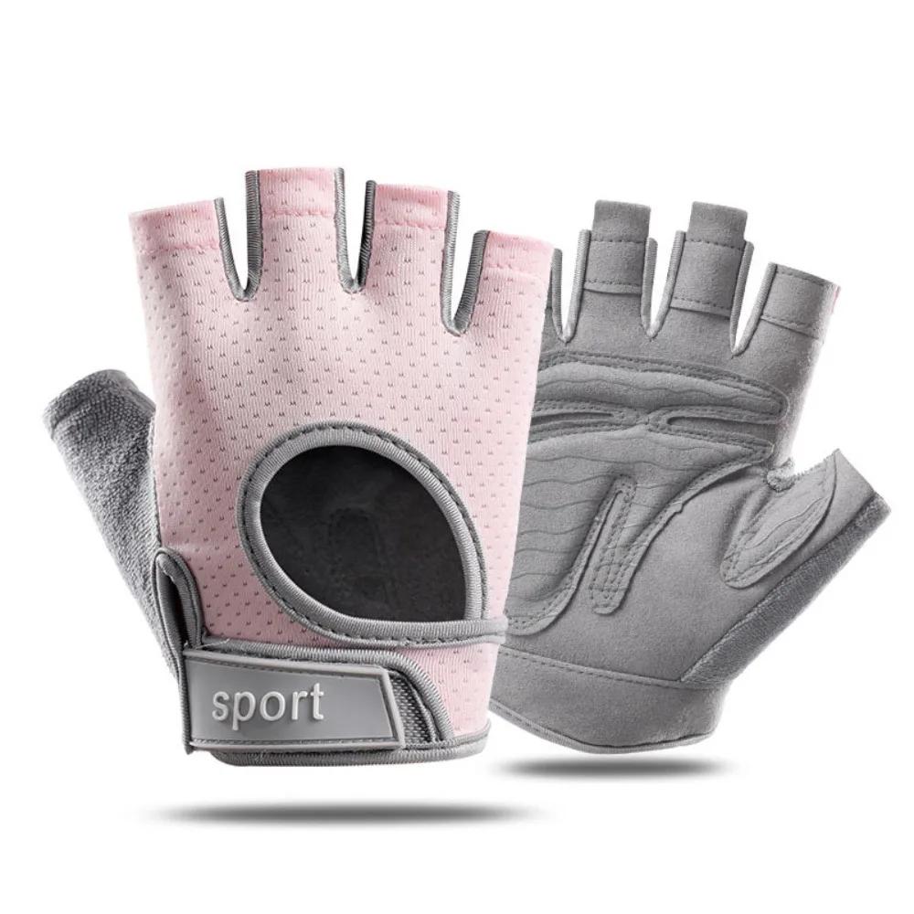 Anti Slip Breathable and Shock-absorbing Equipment Fitness Center Bicycles Outdoor Cycling Gloves for Men and Women Half Finger