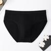 A Antibacterial Mens Cotton Breathable Briefs U Convex Underwear Wholesale