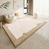 Carpet Living Room Simple Coffee Table Bedroom Bedside Carpet Floor Mat Easy To Maintain