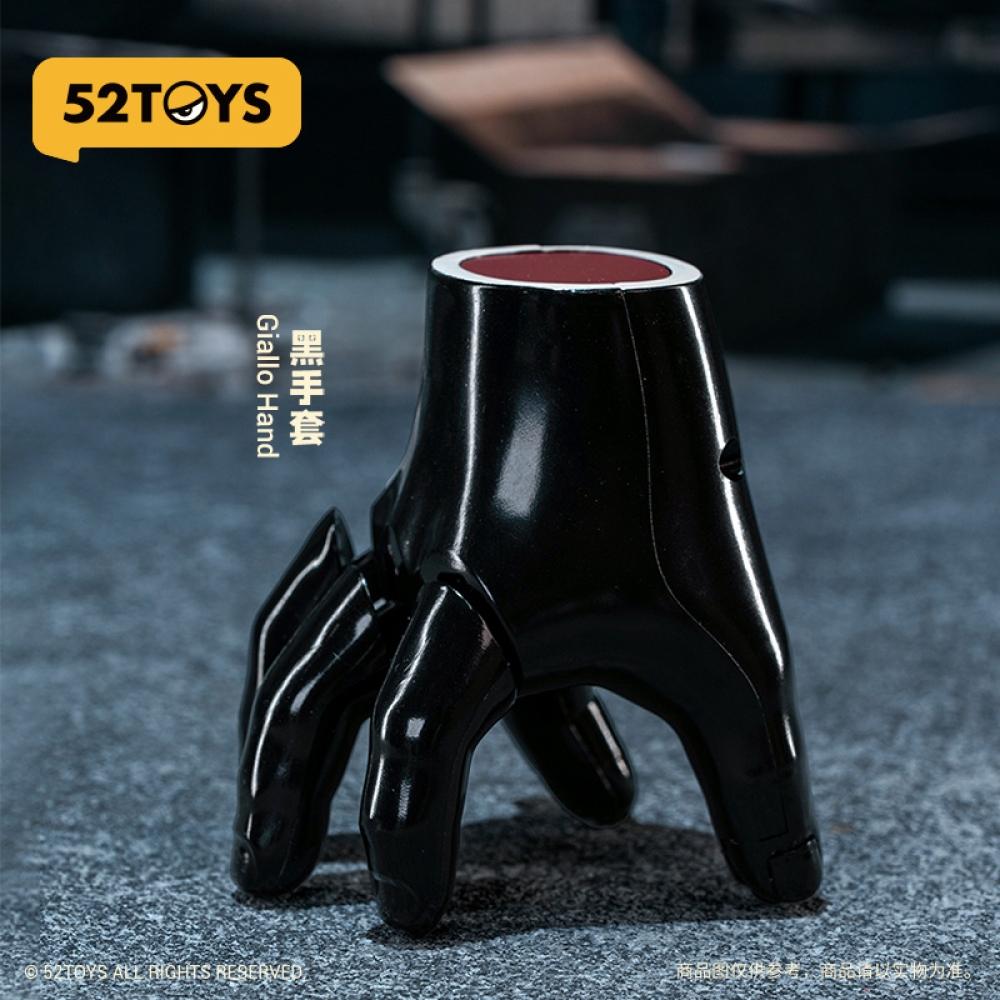 Null Blindbox Stranger Hands 1box 6pcs