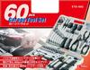 Garage Tool Set for Motorcycle and Automotive E-Value Set, 60-Piece Maintenance, ETS-60G