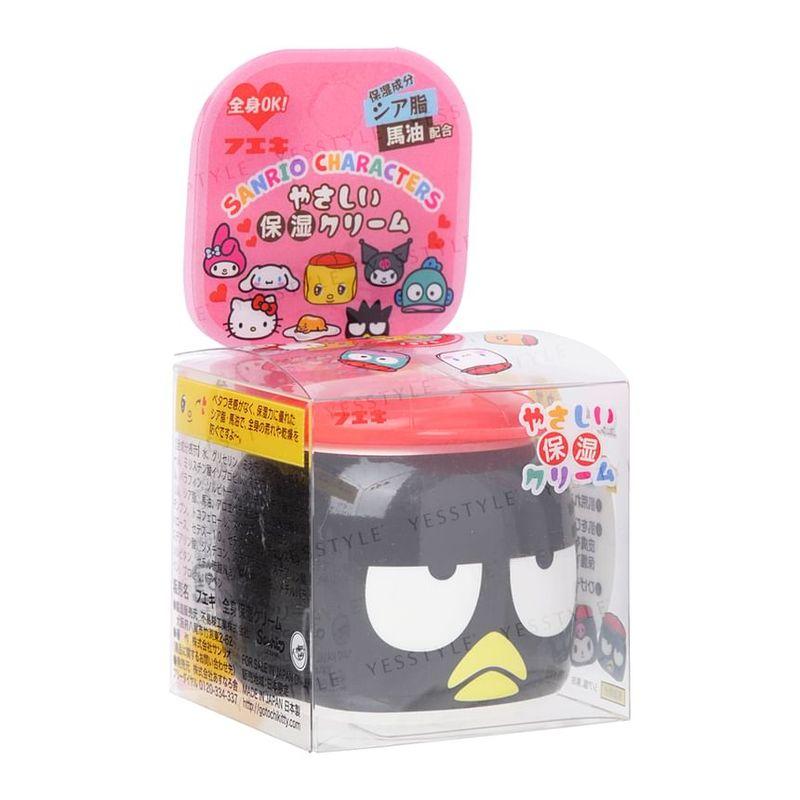 ASUNAROSYA - Fueki-kun x Sanrio Badtz-Maru Feuchtigkeitscreme