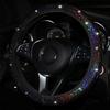 1 buc. Husă pentru volan de mașină cu strălucire, cu instalare ușoară, husă pentru volan, 37-38 cm, decorare automată