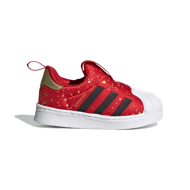 Adidas Originals SUPERSTAR 360 Breathable Low top Skateboard Shoes Red White Infant And Toddler FV3434