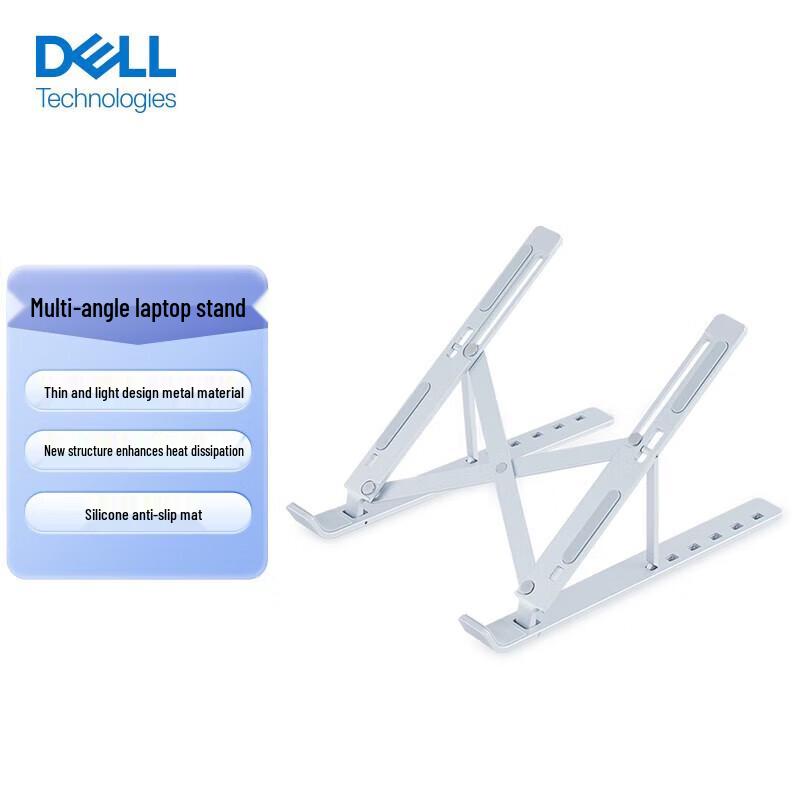 Dell LS2223D Aluminum Laptop Stand