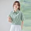 Tluoman Women's Short Sleeve Chiffon Blouse