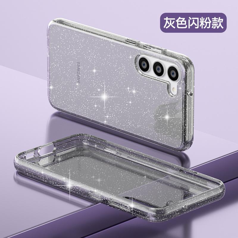 The New Samsung S23Plus Flash Powder Magnetic Mobile Phone Case Is Suitable for S23plus Terminator Transparent Anti-drop Protective Case.