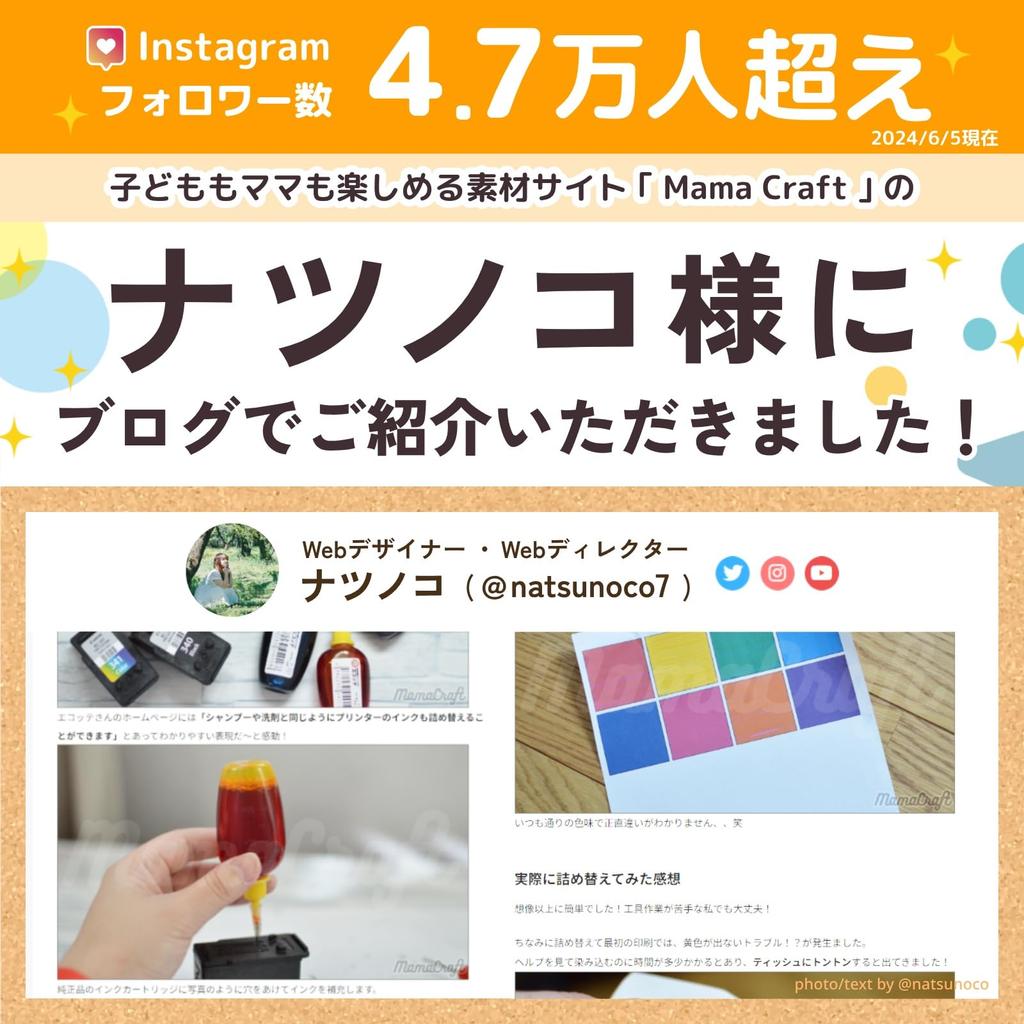 Over Bottles Each Black Cartridge Holds Twice the Amount of Genuine and Each Color Cartridge Holds Six Times the Amount of Genuine Compatible with All