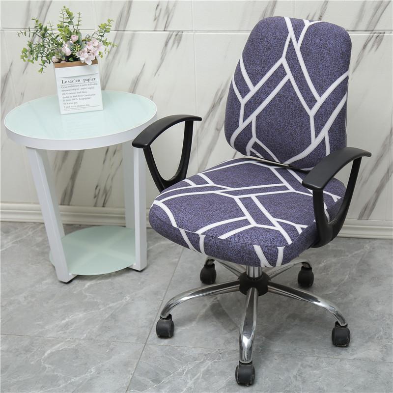 

Computer Office Chair Split Cover Elastic Pastoral Anti-dust Armchair Cover Dining Chair Seat Cover Slipcover Protector