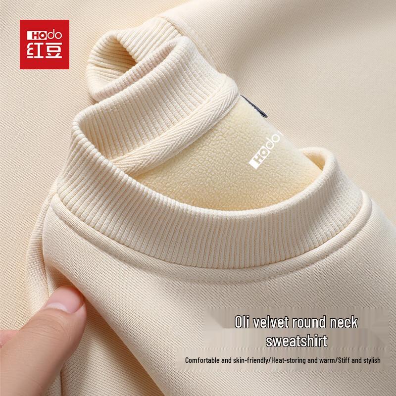 Hodo Men s Warm Fleece-Lined Pullover Sweatshirt 3XL