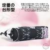 Newseego Small Makeup Cosmetic Large Storage Gadget Floral Print Women's Pouch, Pouch, Cute, Capacity, Stylish, Water-Repellent, Pouch, Case,