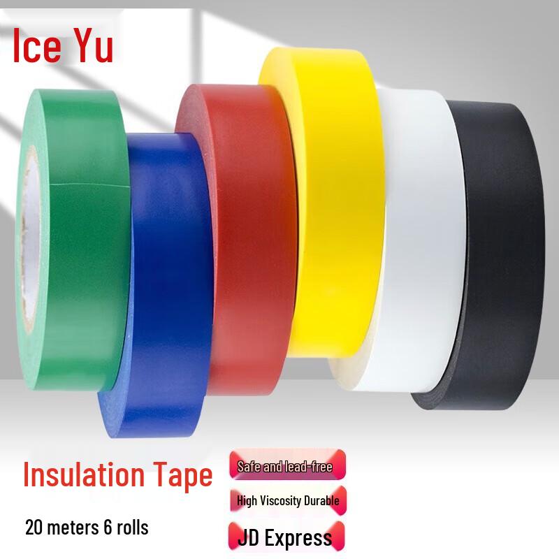 Bingyu JY-307 PVC Electrical Insulation Tape - 6 Roll Multi-color Set