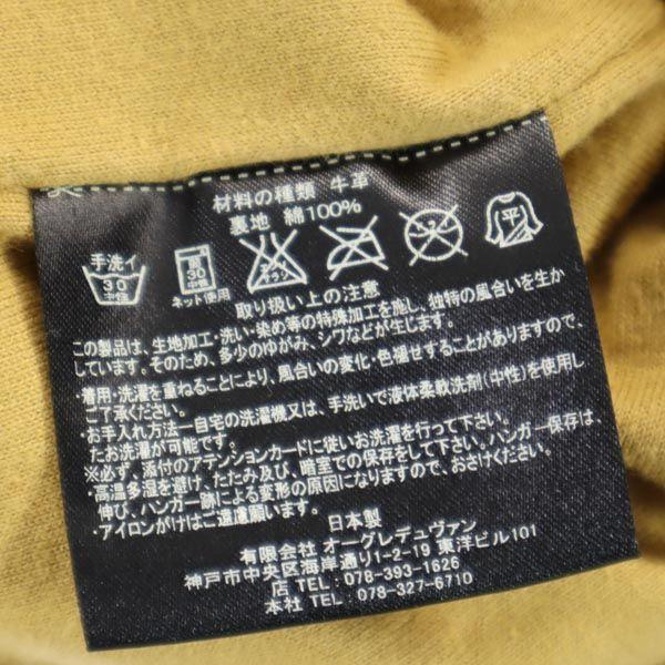 Sisii Made In Japan Cowhide Leather Riders Jacket S Genuine Leather Women Used