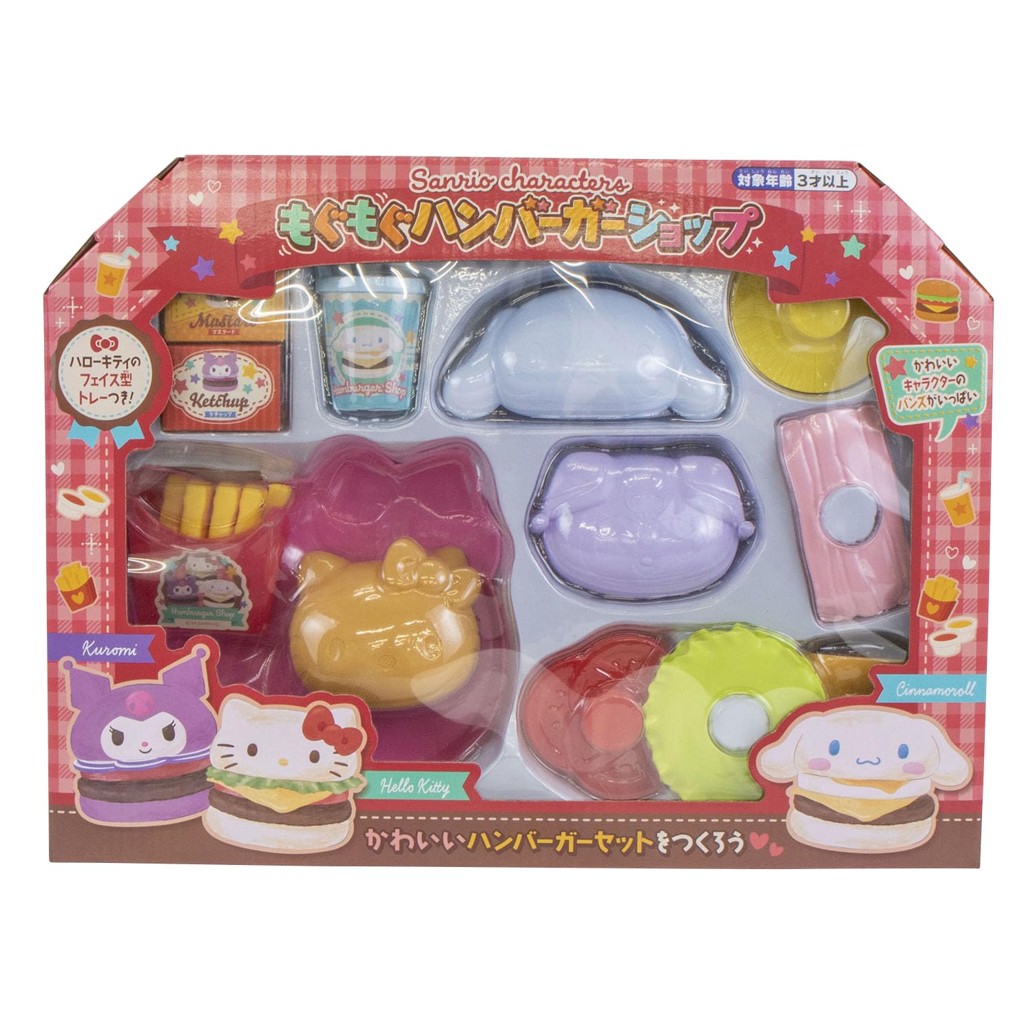 

Игрушка Maruka Sanrio Characters Mogumogu Hamburger Shop для ролевых игр, для детей от 3 лет, 197932
