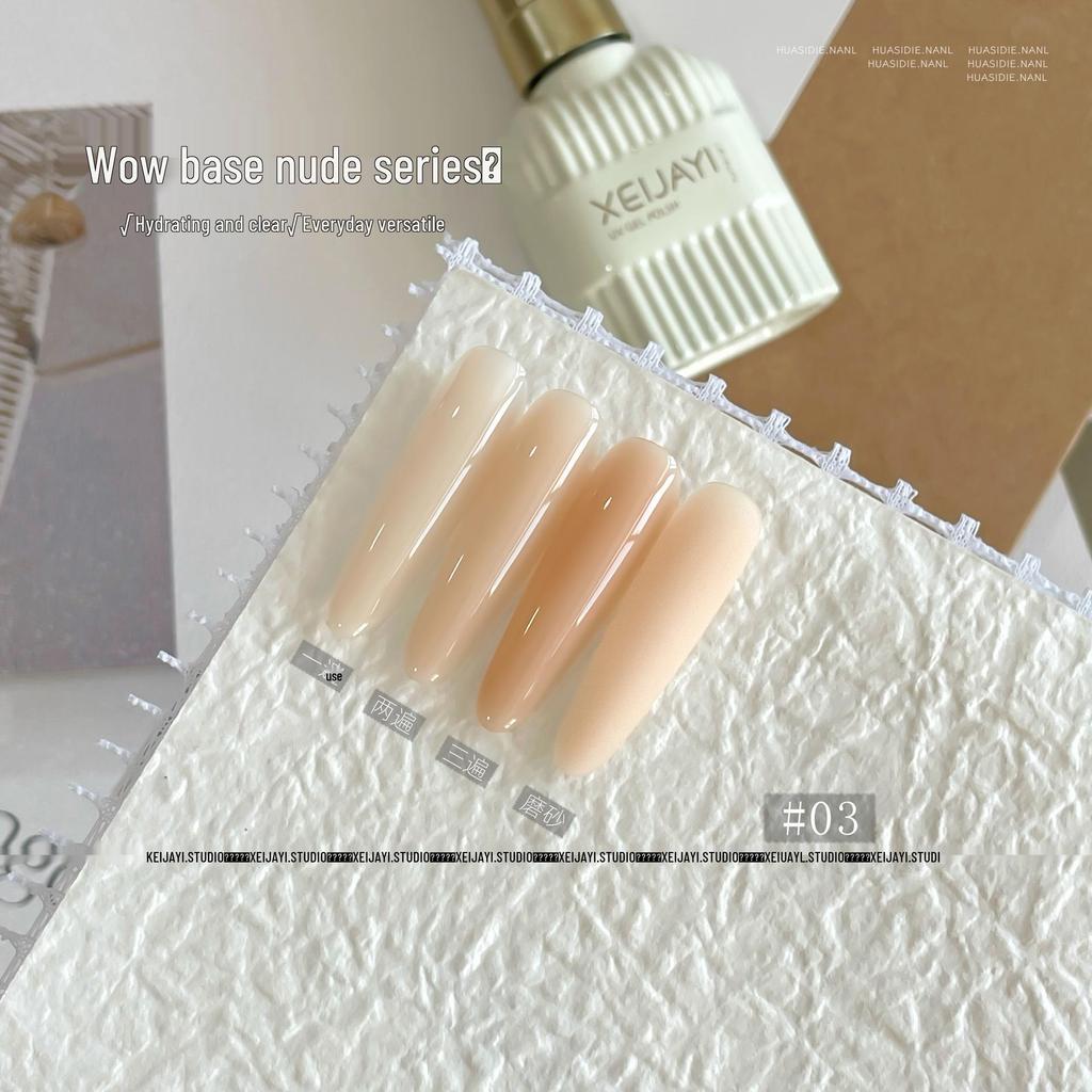 Xiaoying Wow Nail Art Set: 3 Color Gel Polish, 15ml Nude Base Light Therapy