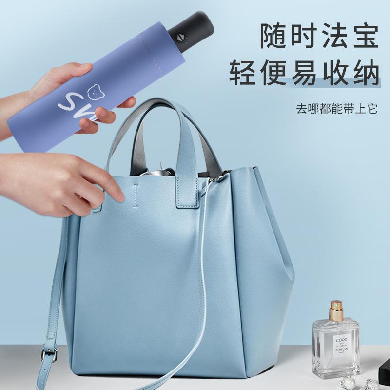 Children's Umbrella Manual Large Double Umbrella Student Weather and Rain Parasol Female Large Thickened Children's Folding Umbrella