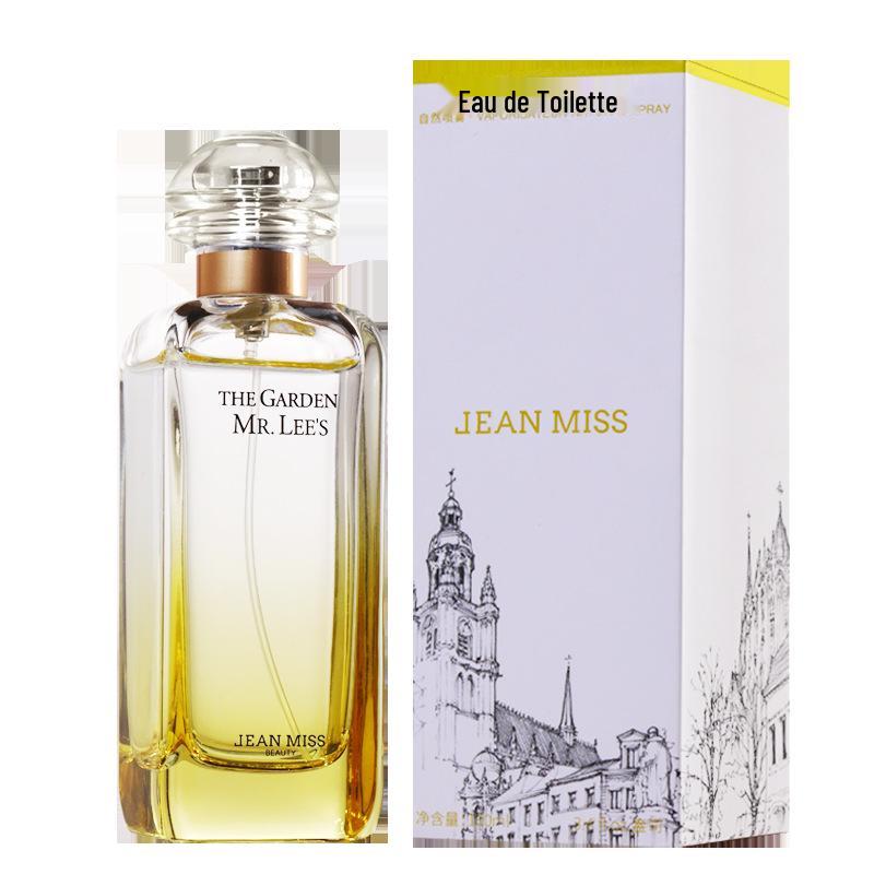 

Женская парфюмерная вода Nile Garden: Стойкий аромат, Нишевый аромат высокого класса