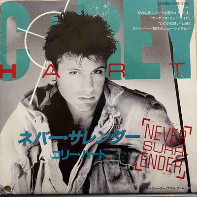 7inch Record COREY HART  Never Surrender  Water From The Mo EYS17550PROMO EMI AMERICA 1985 Japan Rock Used
