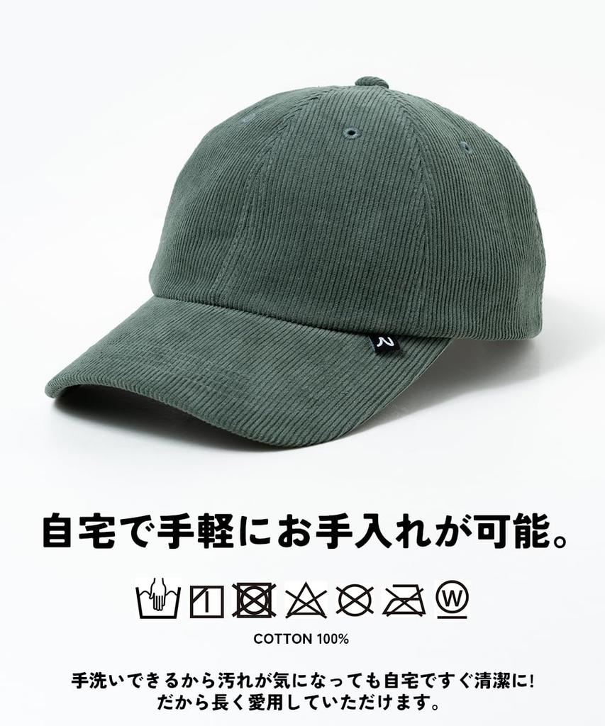 New Standard Corduroy Large Large Long UV Cold M Black [Nakota] Cap, Size, Hat, Men's, Women's, Deep, Brim, Protection, Protection, Casual, Outdoor,