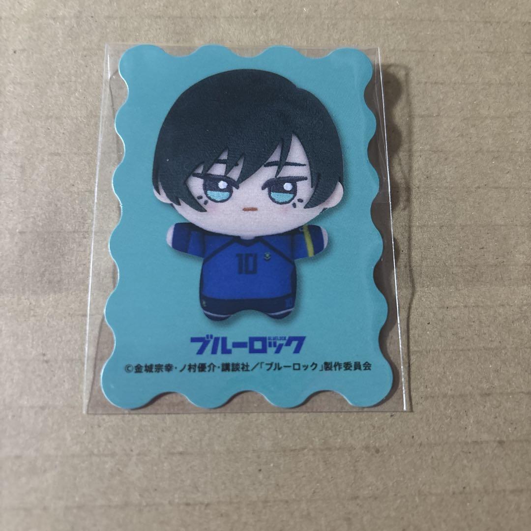 

[USED] Chibigurumi Festival Bonus: Rin Ito