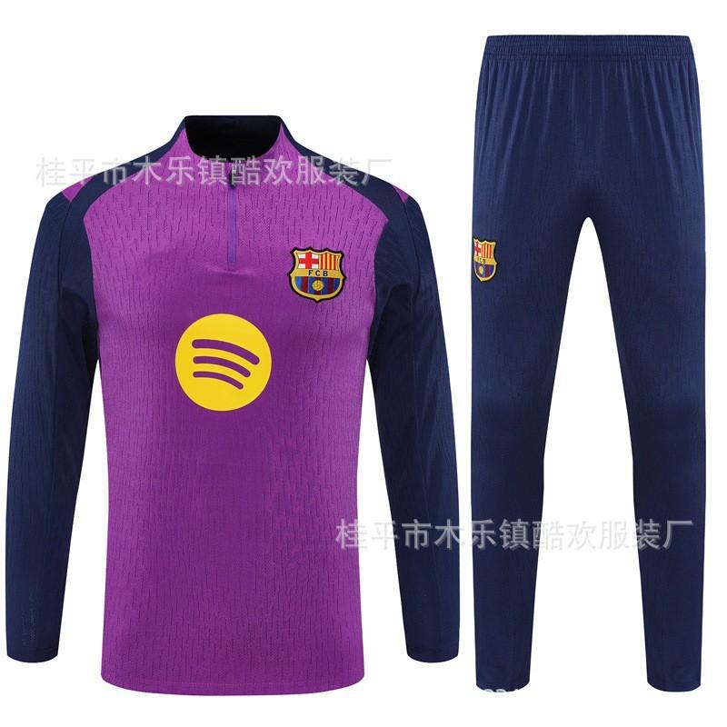 26/27 Barcelona Half-Zip Training Suit Men Women Sports Fitness Running Soccer Tracksuit