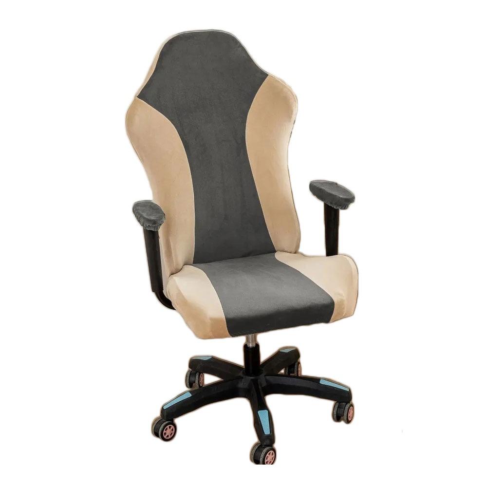 1Set Fleece Jacquard Chair Cover Set Office Computer Chair Seat Protect Covers Gaming Chair Cover