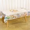 Ramadan Decor Tablecloth EID Mubarak Decor For Home 2026 Ramadan Kareem Islamic Muslim Party Eid Al Adha Gifts Happy Eid Al Fitr