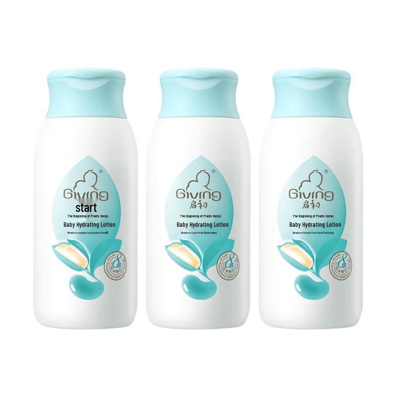 Giving Baby Hydrating Moisturizing Lotion 135ml (3-Pack)