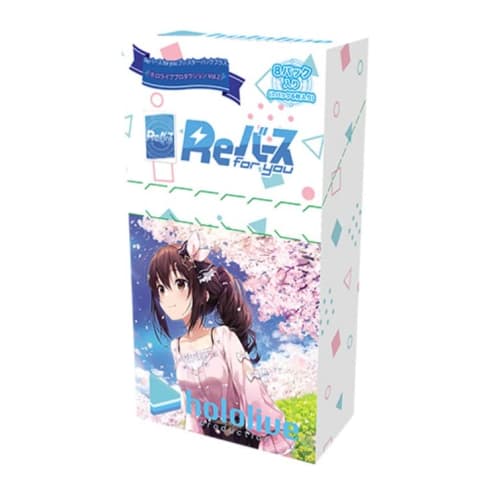 Bushiroad Rebirth for You Booster Pack Plus Hololive Production Vol.2 BOX