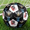 Messi 10 Number Argentina Soccer Champion Size 5 Soccer Ball Machinestitched Indooroutdoor Training And Matches Unique Gift For Soccer Lovers