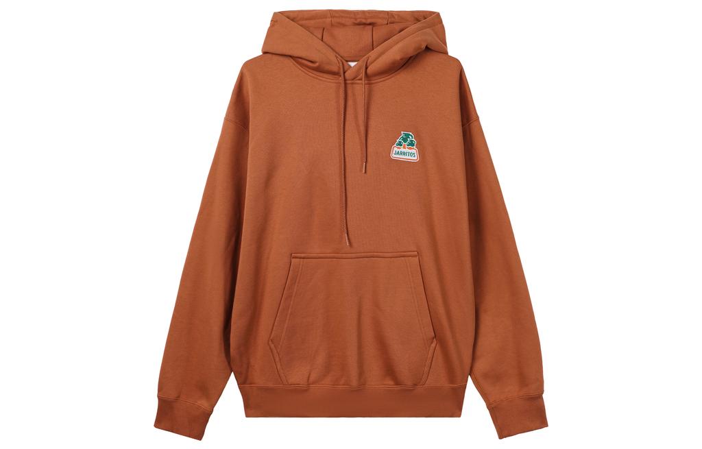 Nike Sb X Jarritos Fleece Hoodie Asia Sizing DV9080-246