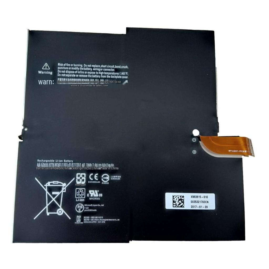 Compatible Battery for Microsoft Surface Pro 3 (Model 1631, MS011301-PLP22T02 G3HTA005H/009H)