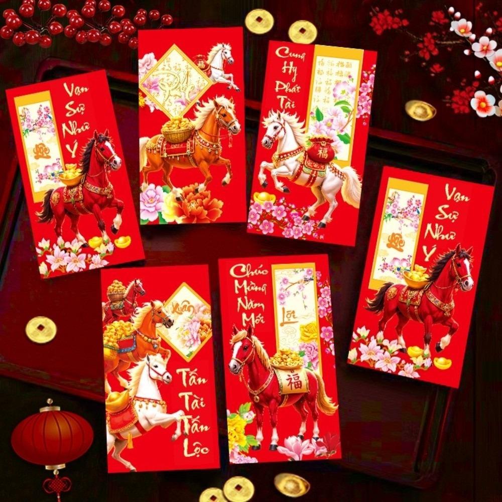 6pcs Blessing New Year Money Envelope 2026 Horse Year Spring Festival Red Envelope  Festival Gifting