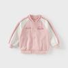 David Bella Children's Jacket Spring Dress Boys and Girls' Casual Baseball Jacket Baby Academy Style Top