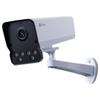 Supraveghere video și accesorii – Camere CCTV