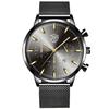Stainless Steel Mesh Strap Men'S Watch Trendy Fashion Luminous Calendar Quartz Watch