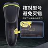 Compatible with Philips shaver head accessories FT618 658 668 688 620 610 blade mesh