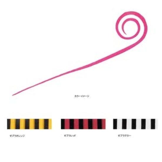 

DAIWA Beniga Silicone Necktie Nakai Tune STC Slim Zebra Red