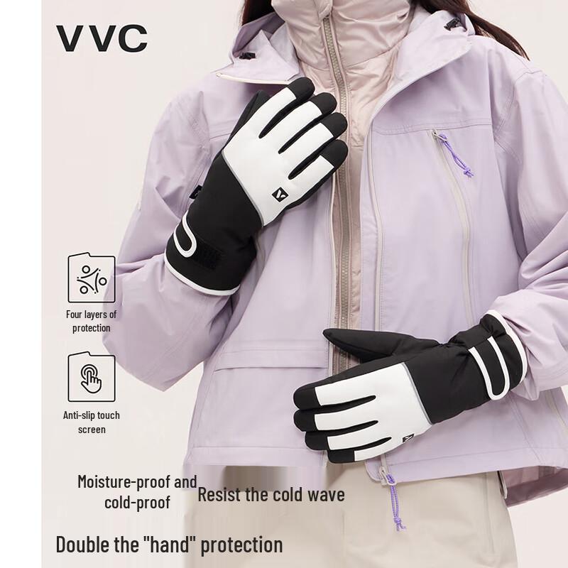 VVC Full Palm Touchscreen Ski Gloves